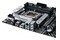 Płyta główna ASUS B660 Plus Prime D4 Socket 1700 Intel B660 DDR4 ATX