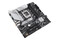 Płyta główna ASUS B760M-A Prime D4 WiFi Socket 1700 Intel B760 DDR4 microATX