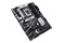 Płyta główna ASUS B760 Plus Prime Socket 1700 Intel B760 DDR5 ATX