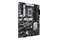 Płyta główna ASUS B760 Plus Prime Socket 1700 Intel B760 DDR5 ATX