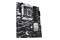 Płyta główna ASUS B760 Plus Prime Socket 1700 Intel B760 DDR5 ATX