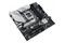 Płyta główna ASUS B760M-A Prime WiFi Socket 1700 Intel B760 DDR5 microATX