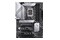Płyta główna ASUS Z690-P Prime WiFi Socket 1700 Intel Z690 DDR5 ATX