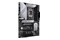 Płyta główna ASUS Z690-P Prime WiFi Socket 1700 Intel Z690 DDR5 ATX