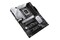 Płyta główna ASUS Z690-P Prime WiFi Socket 1700 Intel Z690 DDR5 ATX