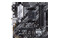 Płyta główna ASUS B550M-A Prime II WiFi Socket AM4 AMD B550 DDR4 microATX