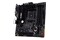 Płyta główna ASUS B550M Plus II TUF Gaming WiFi Socket AM4 AMD B550 DDR4 microATX