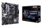 Płyta główna ASUS B550M-A Prime Socket AM4 AMD B550 DDR4 microATX