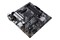 Płyta główna ASUS B550M-A Prime Socket AM4 AMD B550 DDR4 microATX