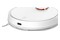 Odkurzacz Xiaomi Mi Robot Vacuum Mop Pro robot sprzątający z pojemnikiem 33W biały