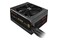 Thermaltake Toughpower 850W ATX