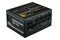 COOLER MASTER MPY-8501-SFHAGV-EU V850 850W SFX
