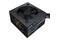 COOLER MASTER MPE-4501-ACAAB-EU MWE V2 450W ATX