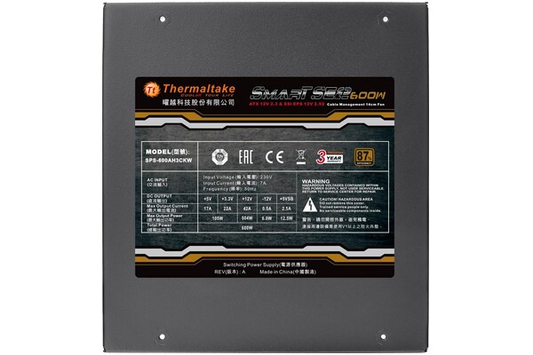 Thermaltake Smart SE2 600W ATX