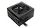 Thermaltake Smart SE2 600W ATX