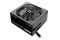 Thermaltake Smart BM1 500W ATX