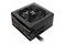 Thermaltake Smart SE2 700W ATX