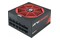 Chieftec GPU-850FC 850W ATX