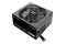 Thermaltake Smart BM1 700W ATX