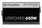 Thermaltake Litepower II Black 650W ATX