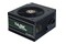 Chieftec TPS-700S Task 700W ATX