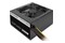 Thermaltake Litepower II Black 350W ATX