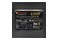 Thermaltake Toughpower 650W ATX