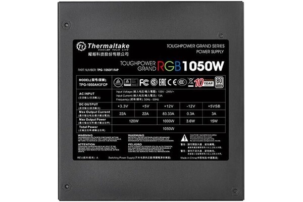 Thermaltake Toughpower 1050W ATX