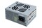 Chieftec SFX-250VS 250W SFX