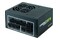 Chieftec CSN-650C Compact 650W SFX