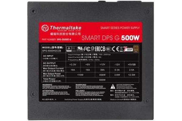 Thermaltake Smart 500W ATX