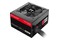 Thermaltake Smart 500W ATX