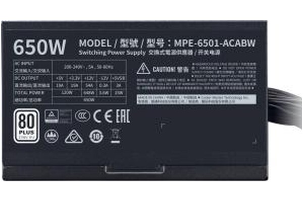 COOLER MASTER MPE-6501-ACABW-EU MWE V2 White 650W ATX