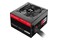 Thermaltake Smart 600W ATX