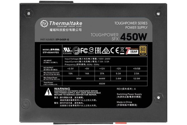 Thermaltake Toughpower 450W SFX
