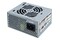 Chieftec BFX-450BS Smart 450W SFX