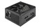 CORSAIR RM750X 750W ATX