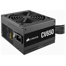 CORSAIR CV650 650W ATX
