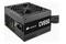 CORSAIR CV650 650W ATX