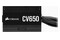 CORSAIR CV650 650W ATX