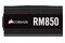 CORSAIR RM850 850W ATX