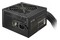 COOLER MASTER MPW-7001-ACBW-BE1 Elite NEX White 700W ATX