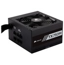 CORSAIR TX750 750W ATX