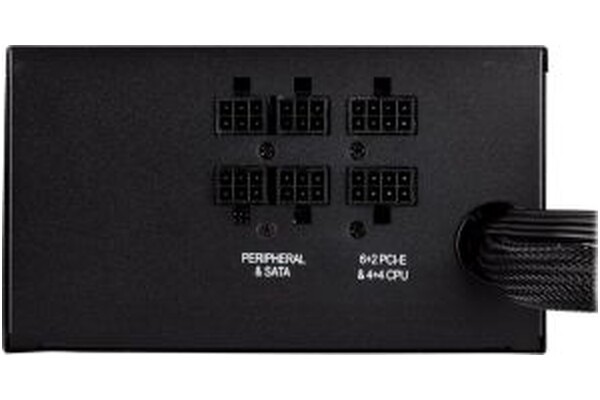 CORSAIR TX750 750W ATX