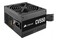 CORSAIR CV550 550W ATX