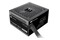 Thermaltake Smart BM3 650W ATX