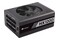 CORSAIR HX1200 1200W ATX