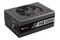 CORSAIR HX1200 1200W ATX