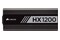 CORSAIR HX1200 1200W ATX