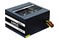 Chieftec GPS-650A8 650W ATX